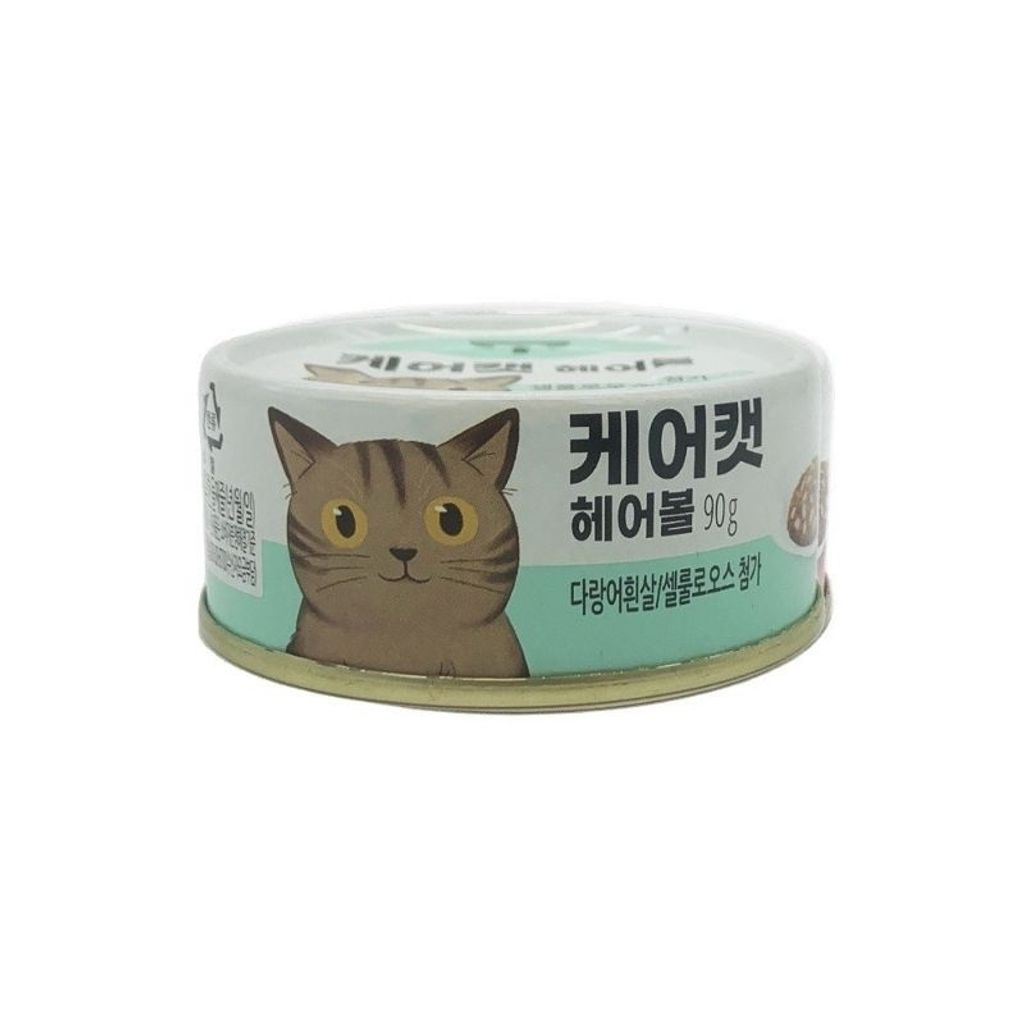 tw-11134207-7r991-loe493idgo7e99