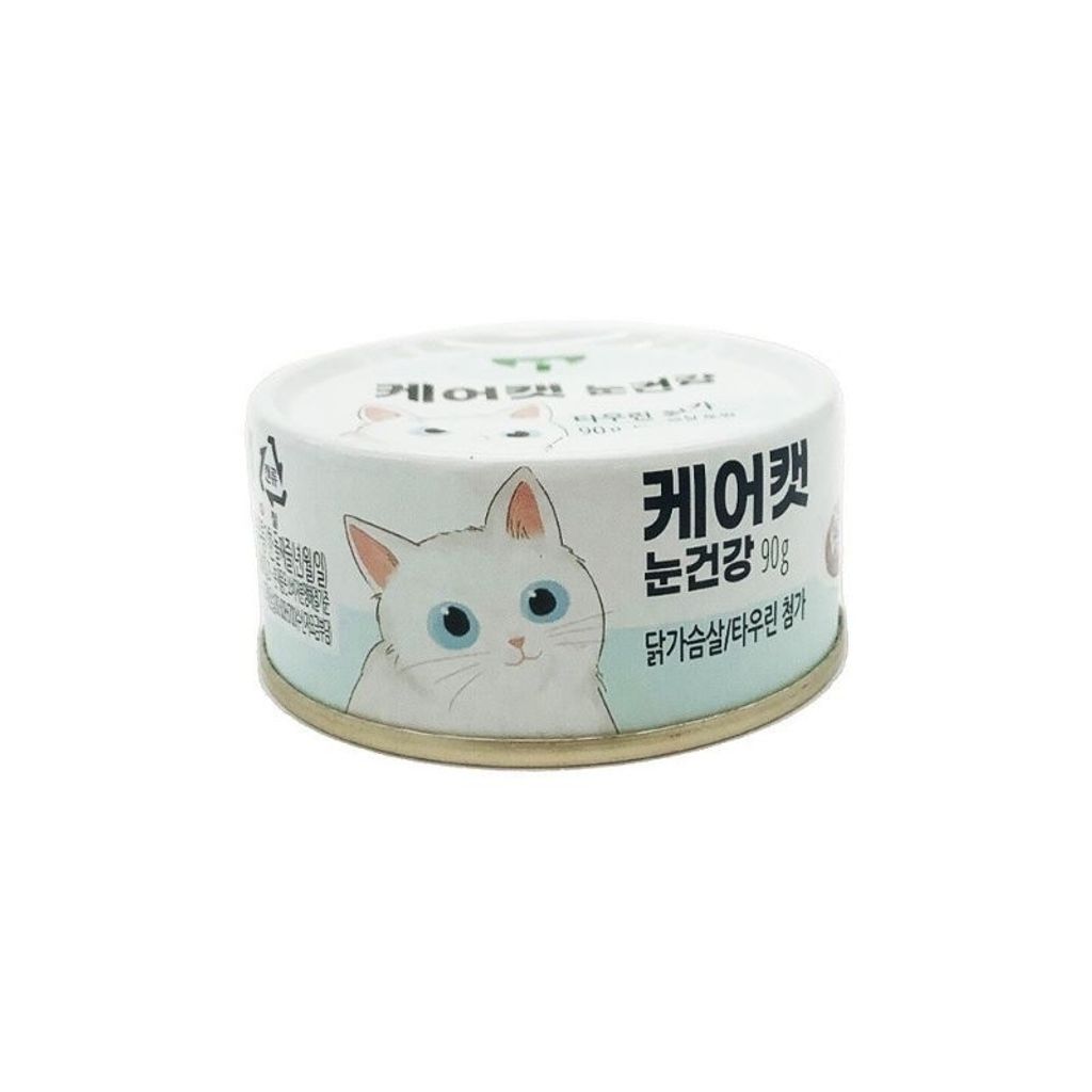 tw-11134207-7r98x-loe493idi2ru3f