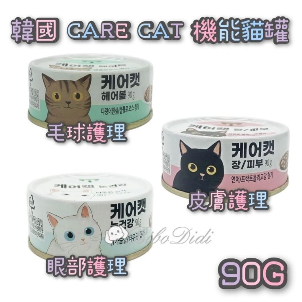 tw-11134207-7r98s-loe493iddv2i79