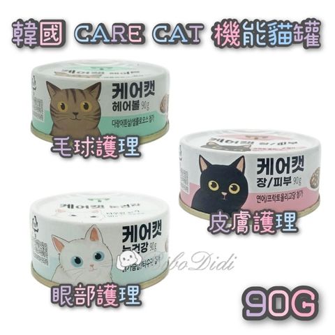 tw-11134207-7r98s-loe493iddv2i79