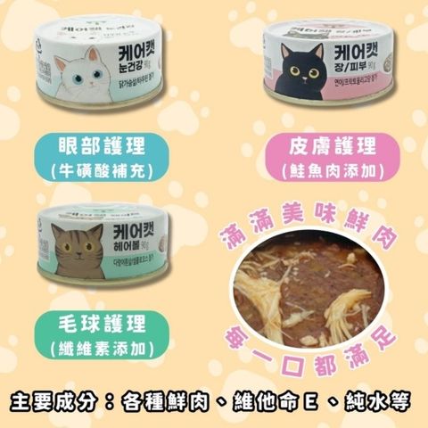 tw-11134207-7r98o-loe493idmah6f6