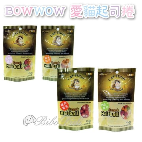 tw-11134207-7qul6-lju4xjb8ixxped