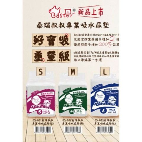 695ac798922b4d3aec21aea963fec817