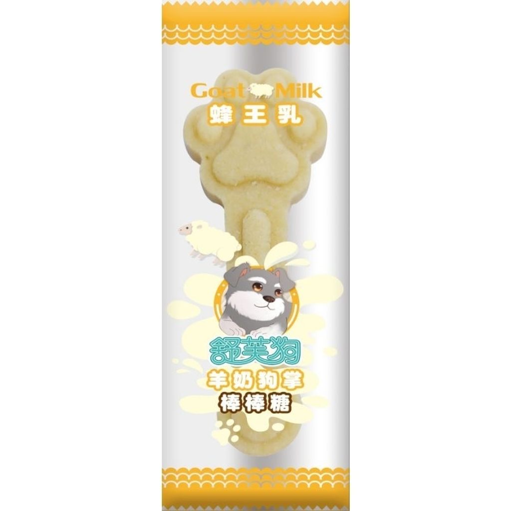 tw-11134207-7rase-m2191rikw8sl4e