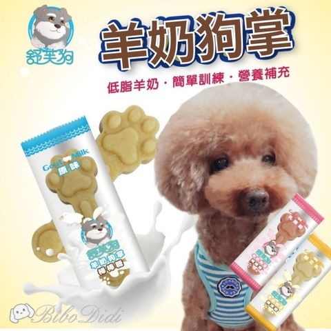 tw-11134207-7ras8-m2191riks139eb