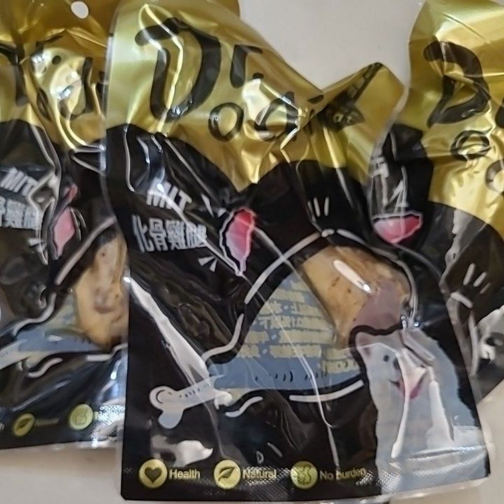 tw-11134207-7rbk0-ma750ersleaa25