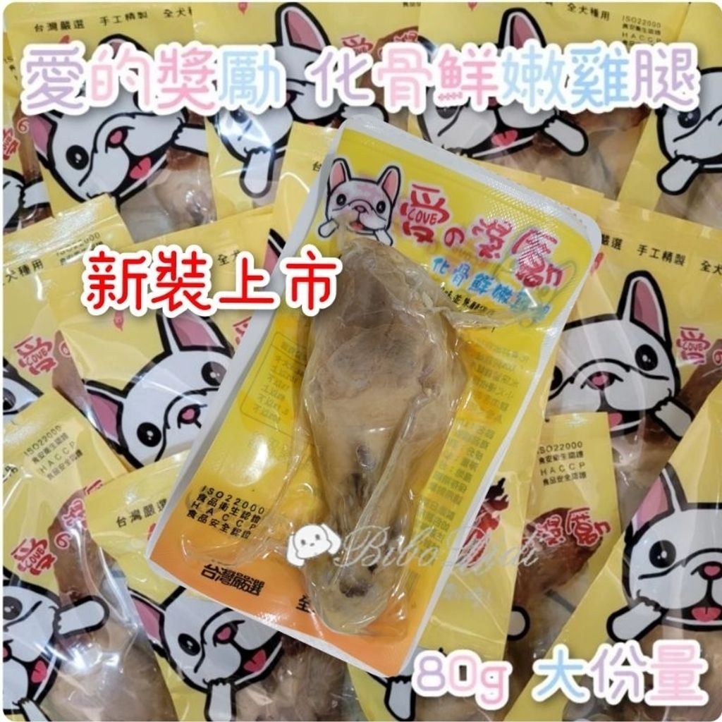 tw-11134207-7r98u-lm1pyg7c3h5n21