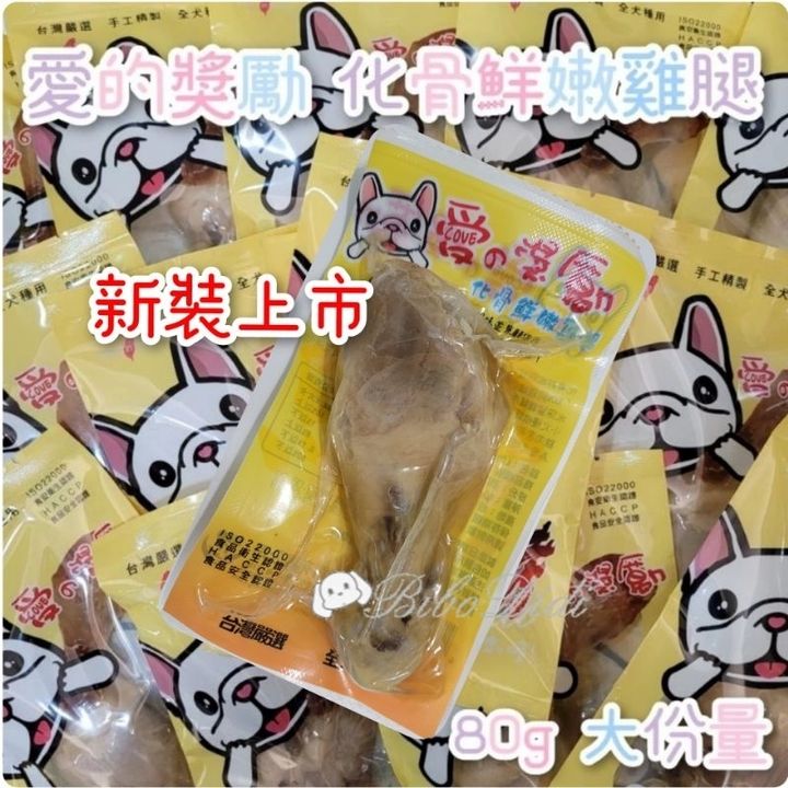 tw-11134207-7r98u-lm1pyg7c3h5n21
