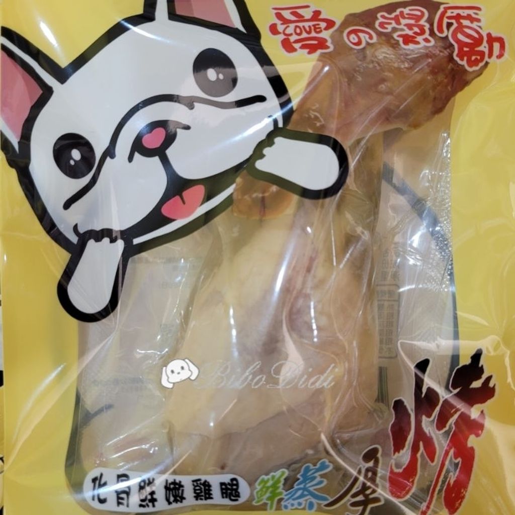 tw-11134207-23030-axdhn275vhovfa