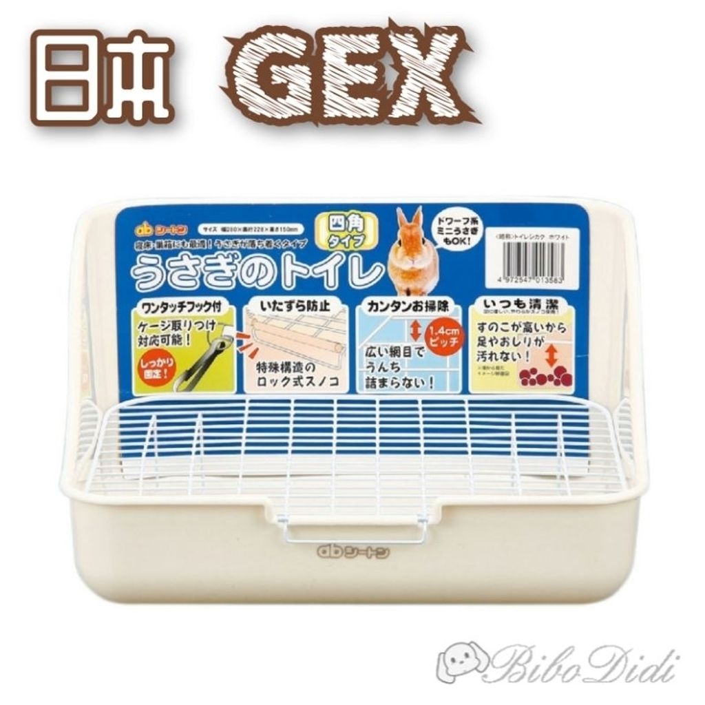 tw-11134207-7rbka-m74u1xgrdaaq6f