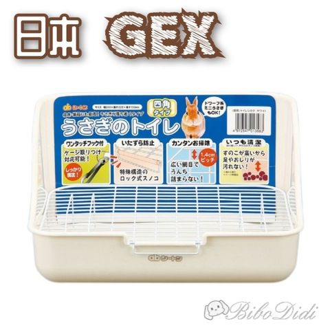 tw-11134207-7rbka-m74u1xgrdaaq6f