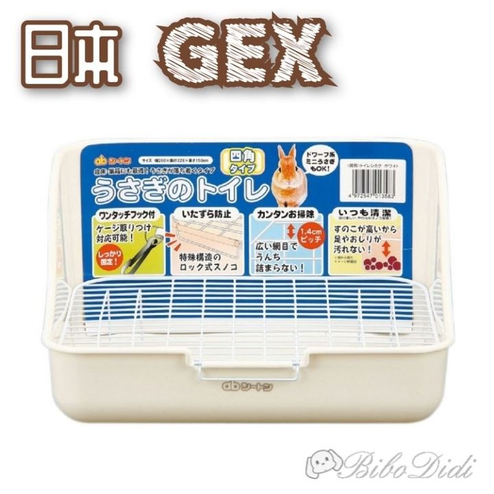 tw-11134207-7rbka-m74u1xgrdaaq6f