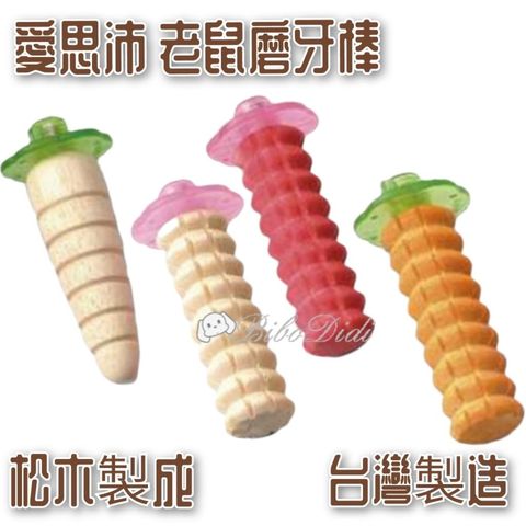 tw-11134207-7rbke-mb2osvoox7219c