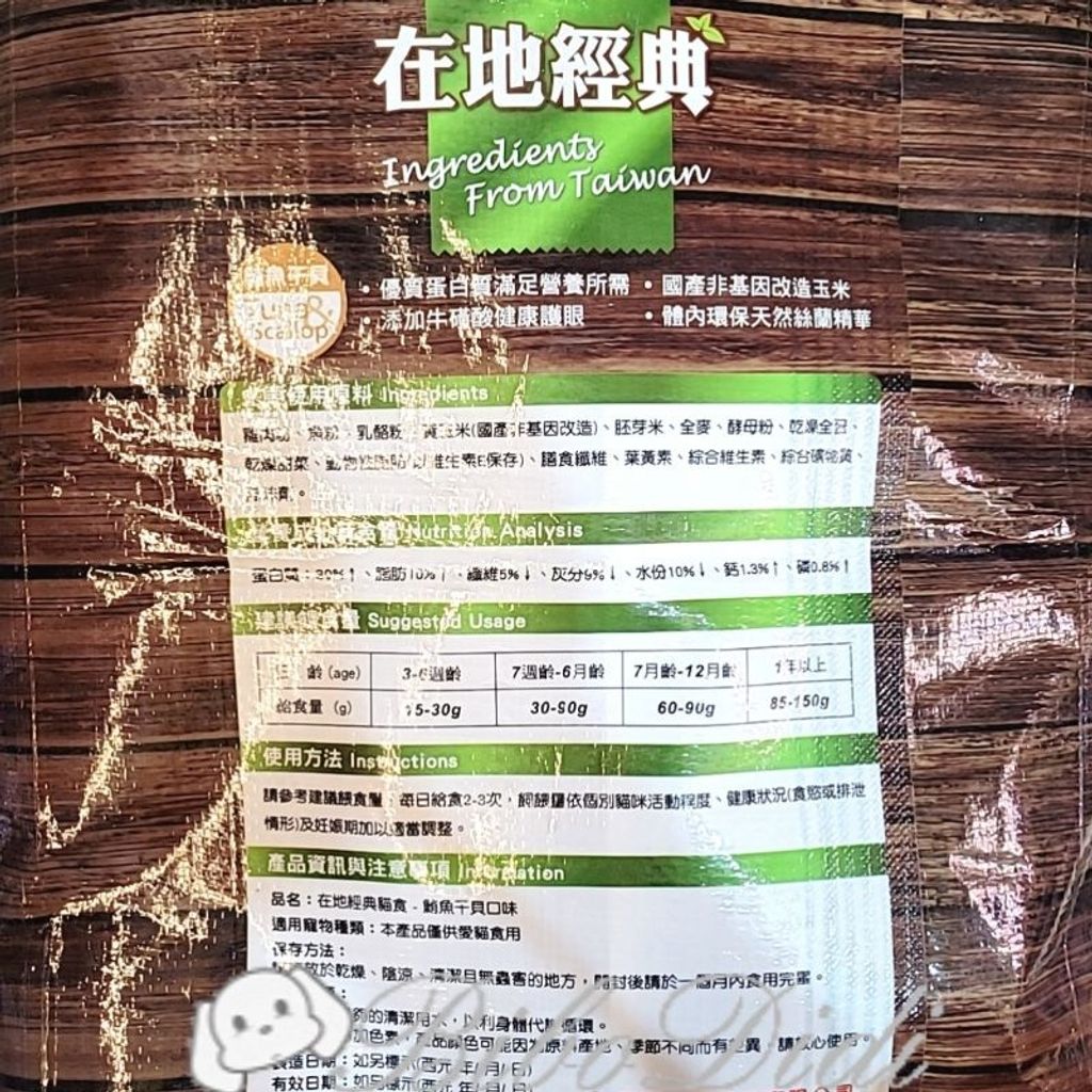 33f247ad17ff5e1a4594ce2aeca85dd4