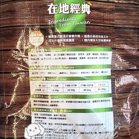 33f247ad17ff5e1a4594ce2aeca85dd4