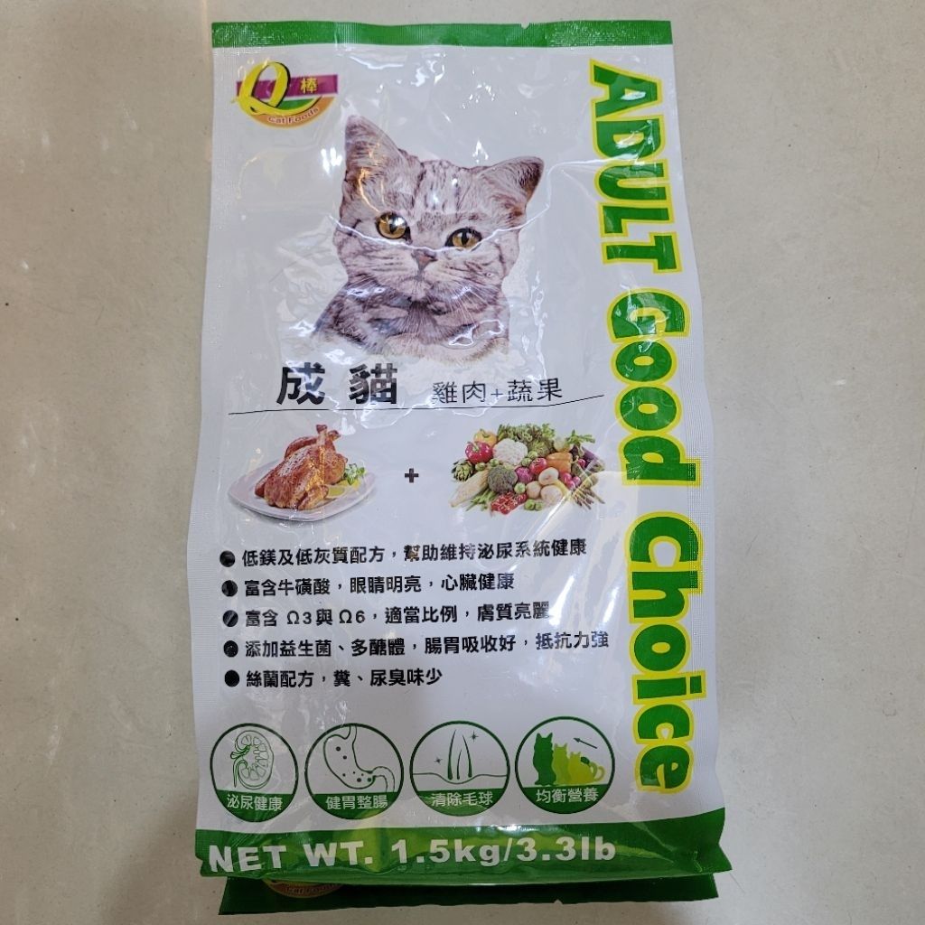 tw-11134207-7rbk9-mayeb14sfhlie4