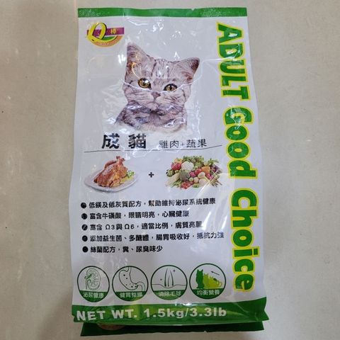 tw-11134207-7rbk9-mayeb14sfhlie4