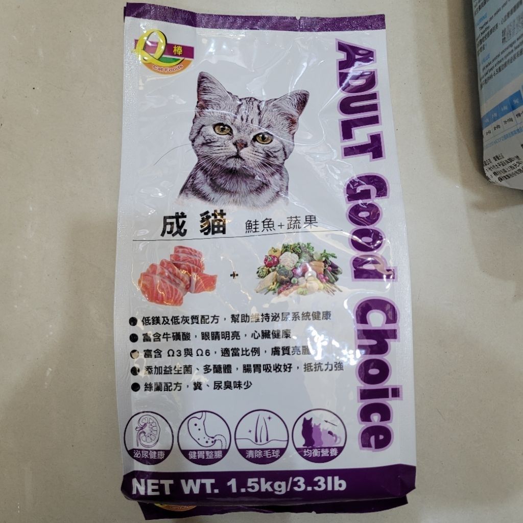 tw-11134207-7rbk2-mayeb14sgw5yd5