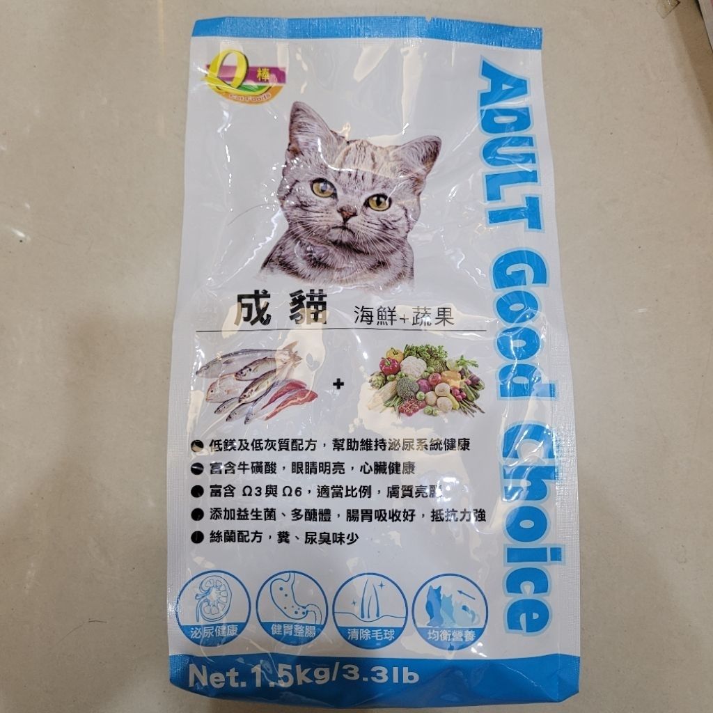 tw-11134207-7rbk2-mayeb14siaqe08