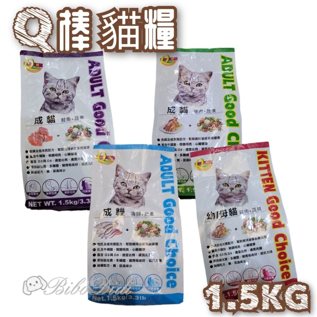 tw-11134207-7rbk8-mayeb14se3129d