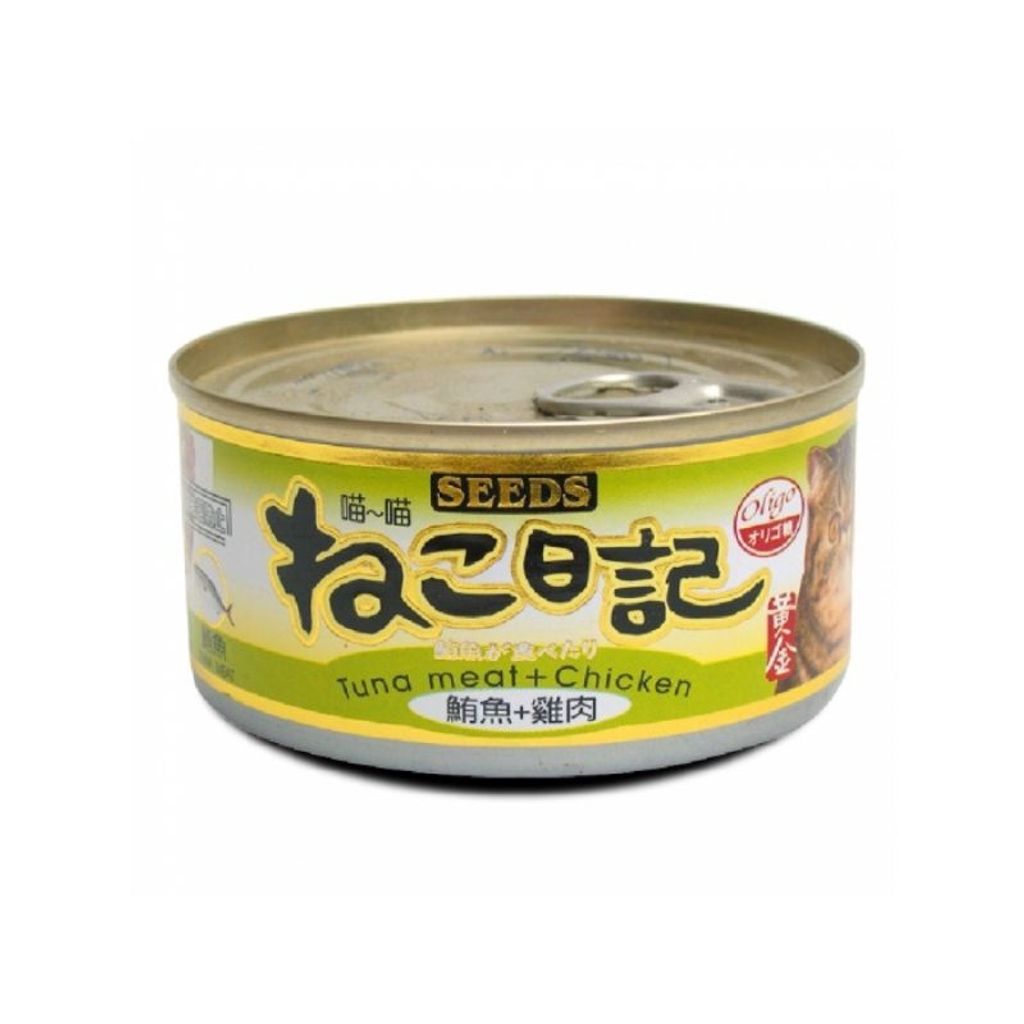 7ba653d2ebed3b33b430b3ef8d67661f