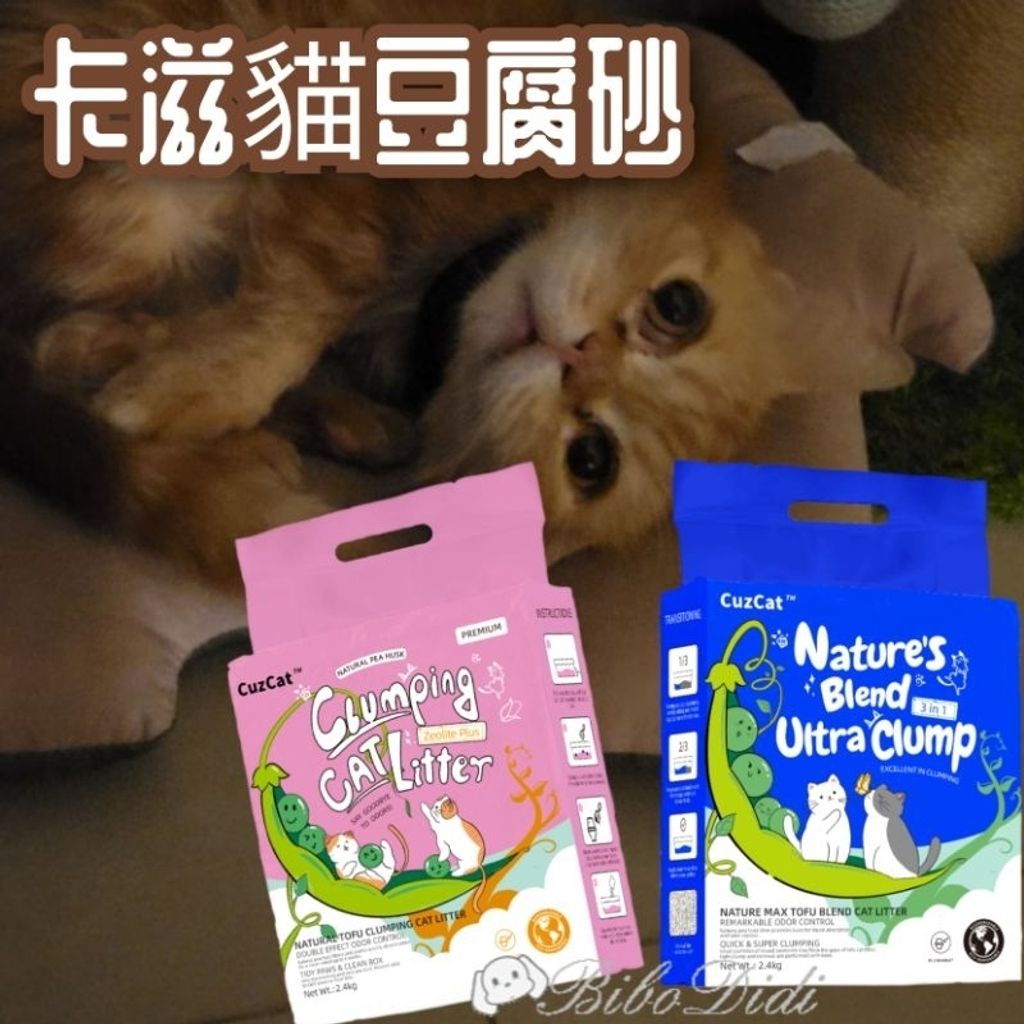 tw-11134207-7rbk5-ma09z10ek82a51