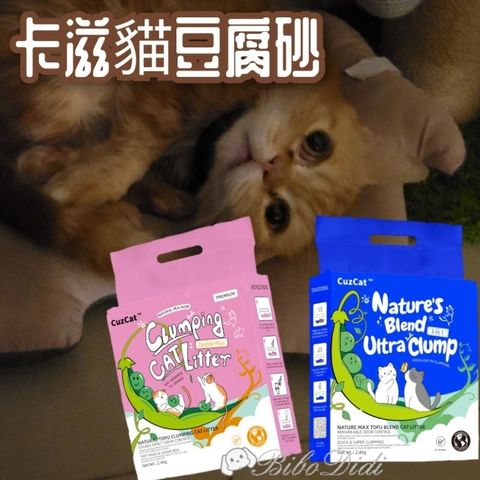 tw-11134207-7rbk5-ma09z10ek82a51