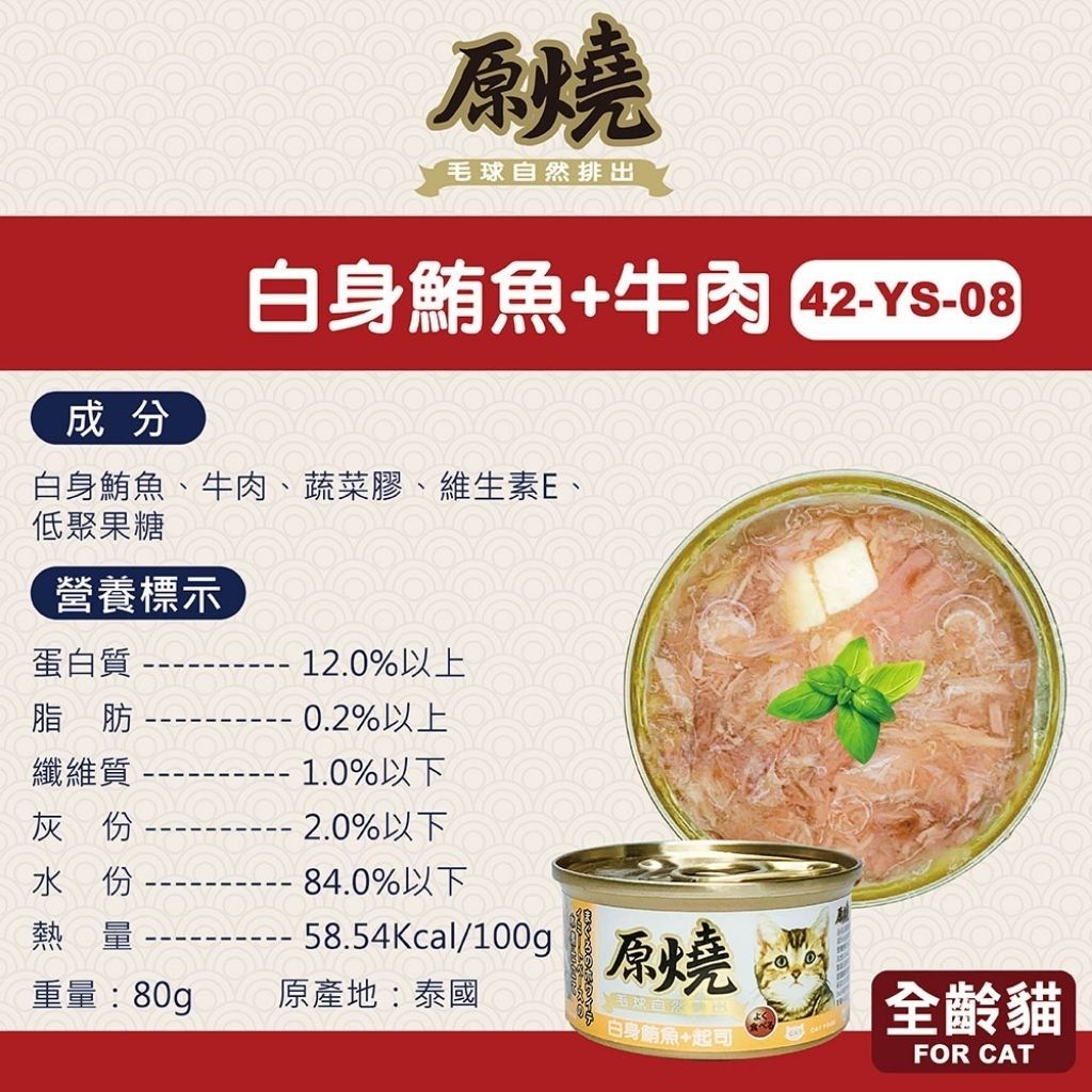 tw-11134207-7rbkc-ma8ql2sf615i19