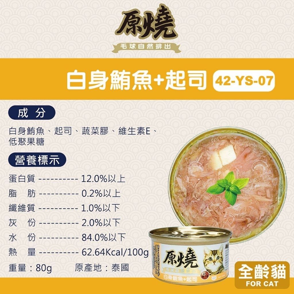 tw-11134207-7rbk9-ma8ql2sf7fpy51