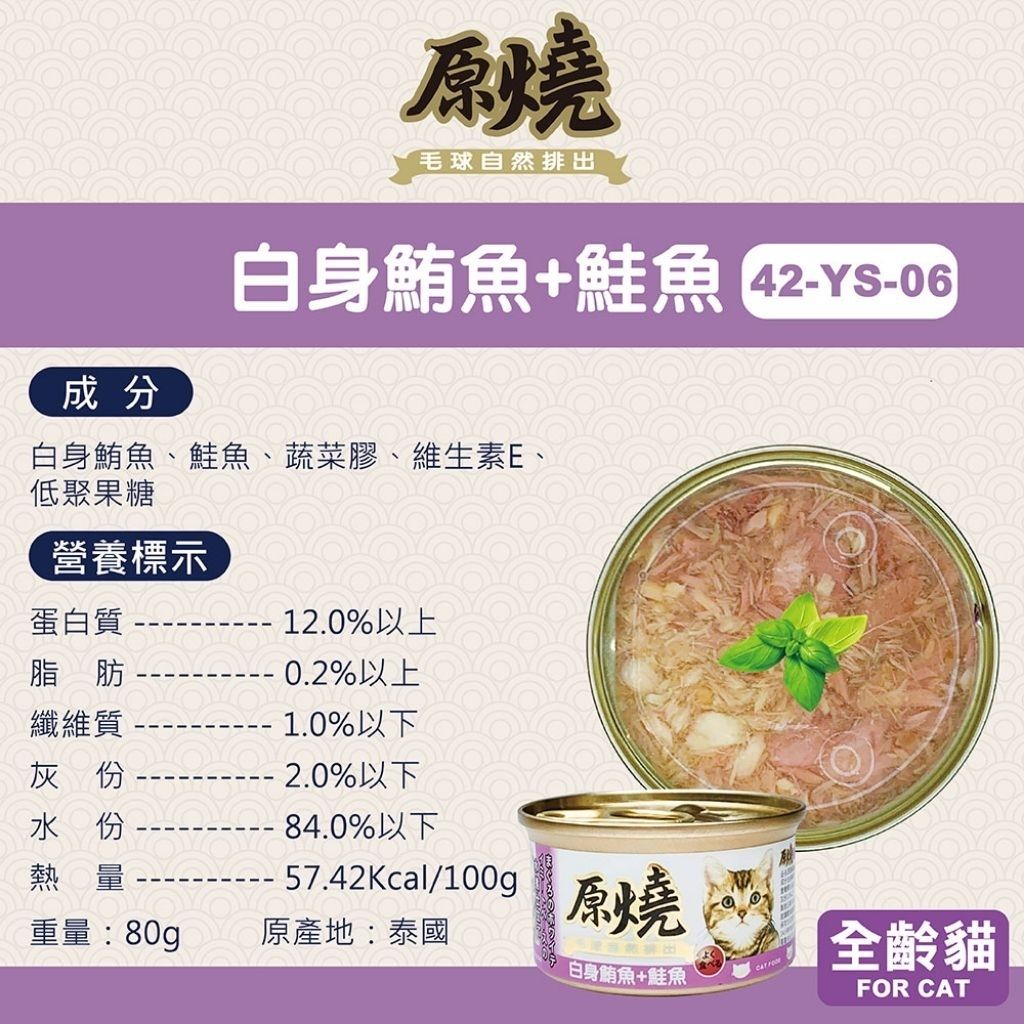 tw-11134207-7rbkc-ma8ql2sf8uaebc