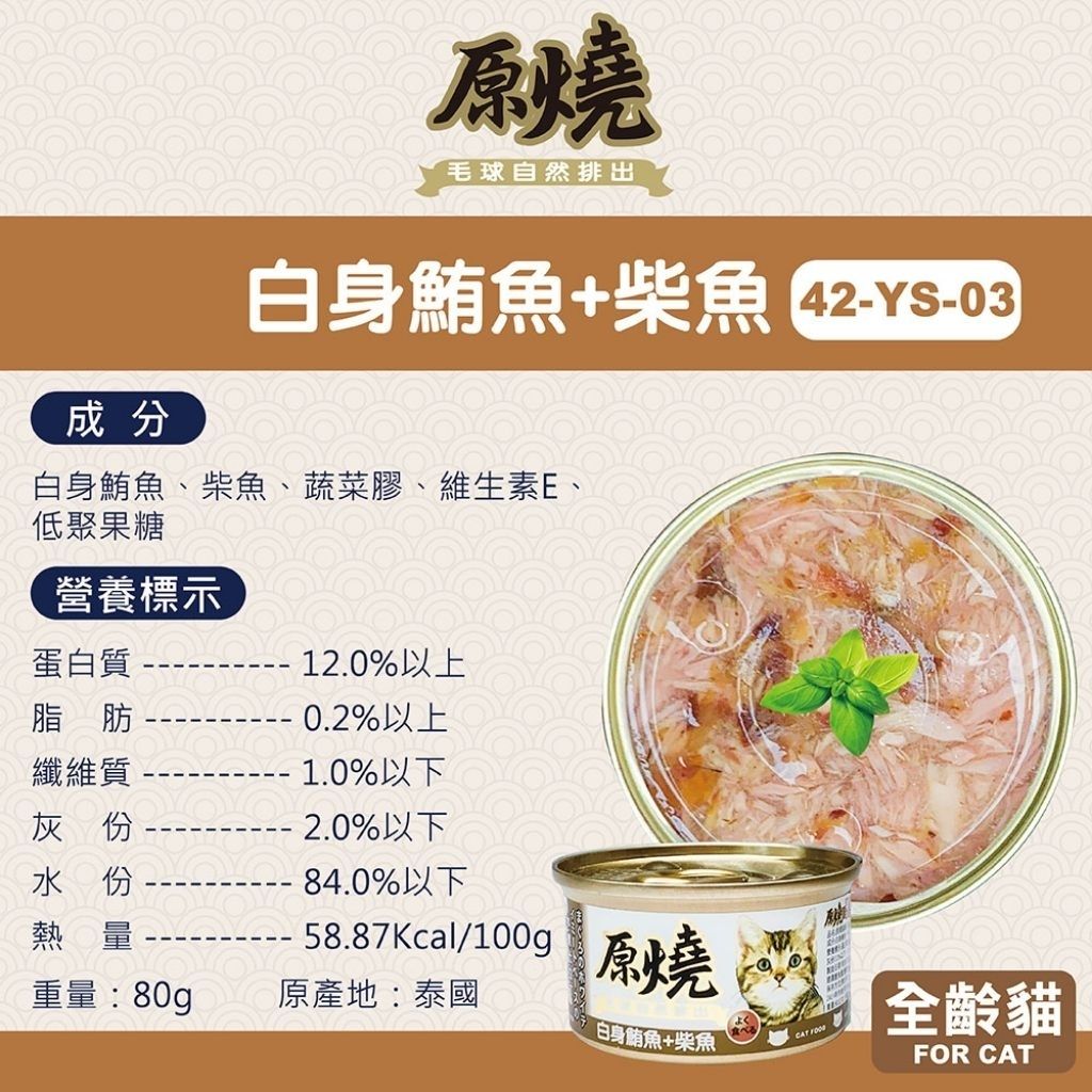 tw-11134207-7rbk3-ma8ql2sfd1zqa7