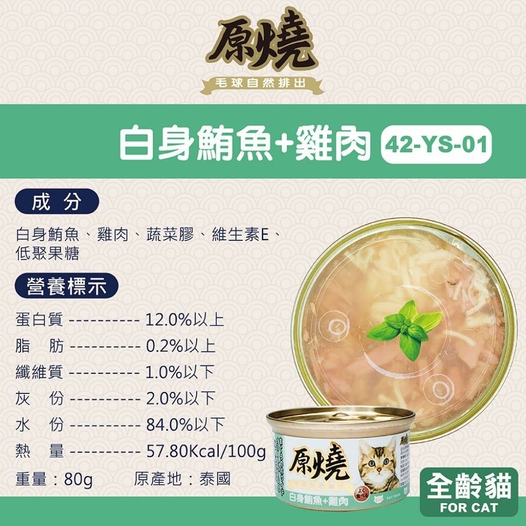 tw-11134207-7rbk3-ma8ql2sffv4mc4