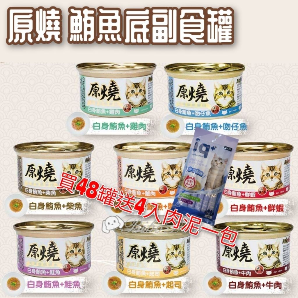 tw-11134207-7rbke-ma8ql2sf380m25