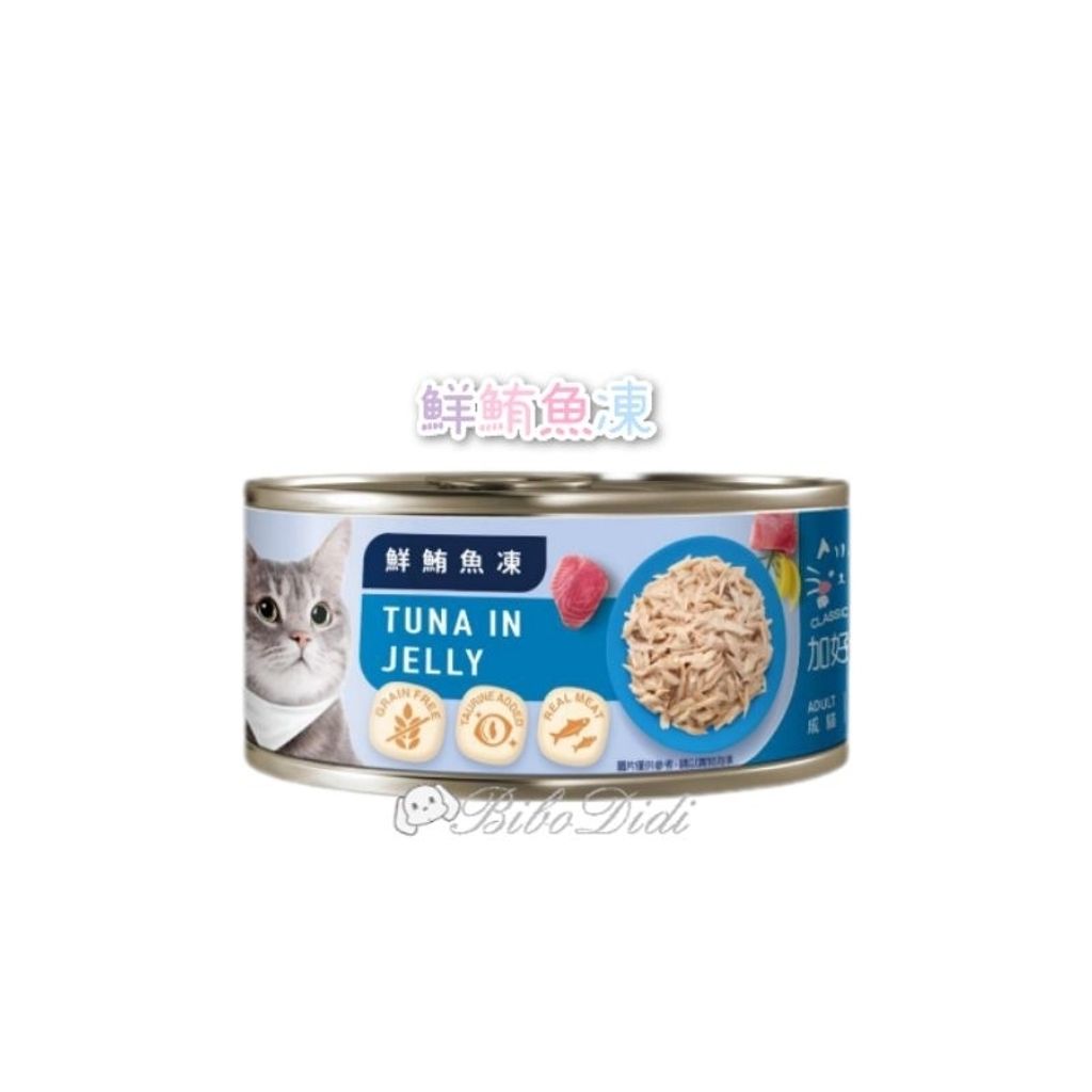 tw-11134207-7qul3-lgh202bh4eui56