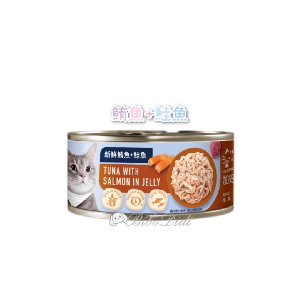 tw-11134207-7qul5-lgh265m67h9md9