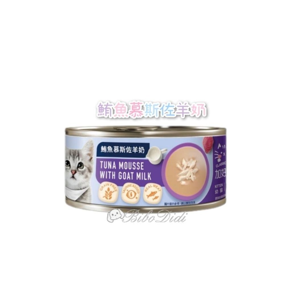 tw-11134207-7qul5-lgh29pt8lvze98