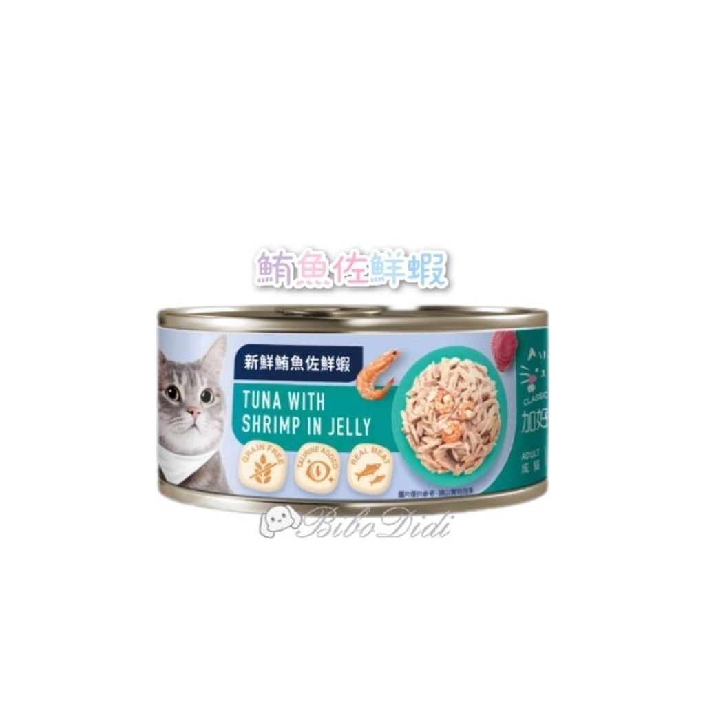 tw-11134207-7qula-lgh2a6d8dq0x28