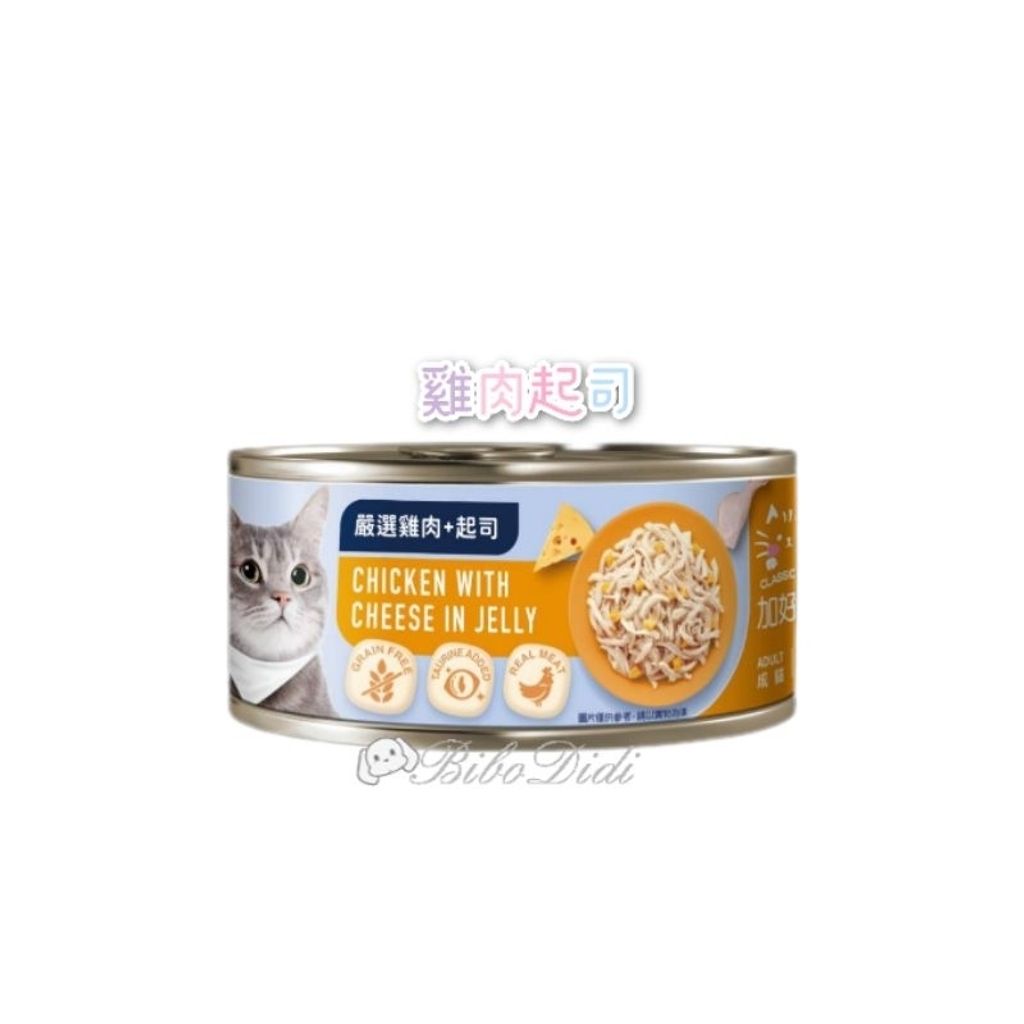 tw-11134207-7qul7-lgh2e1ooi80103