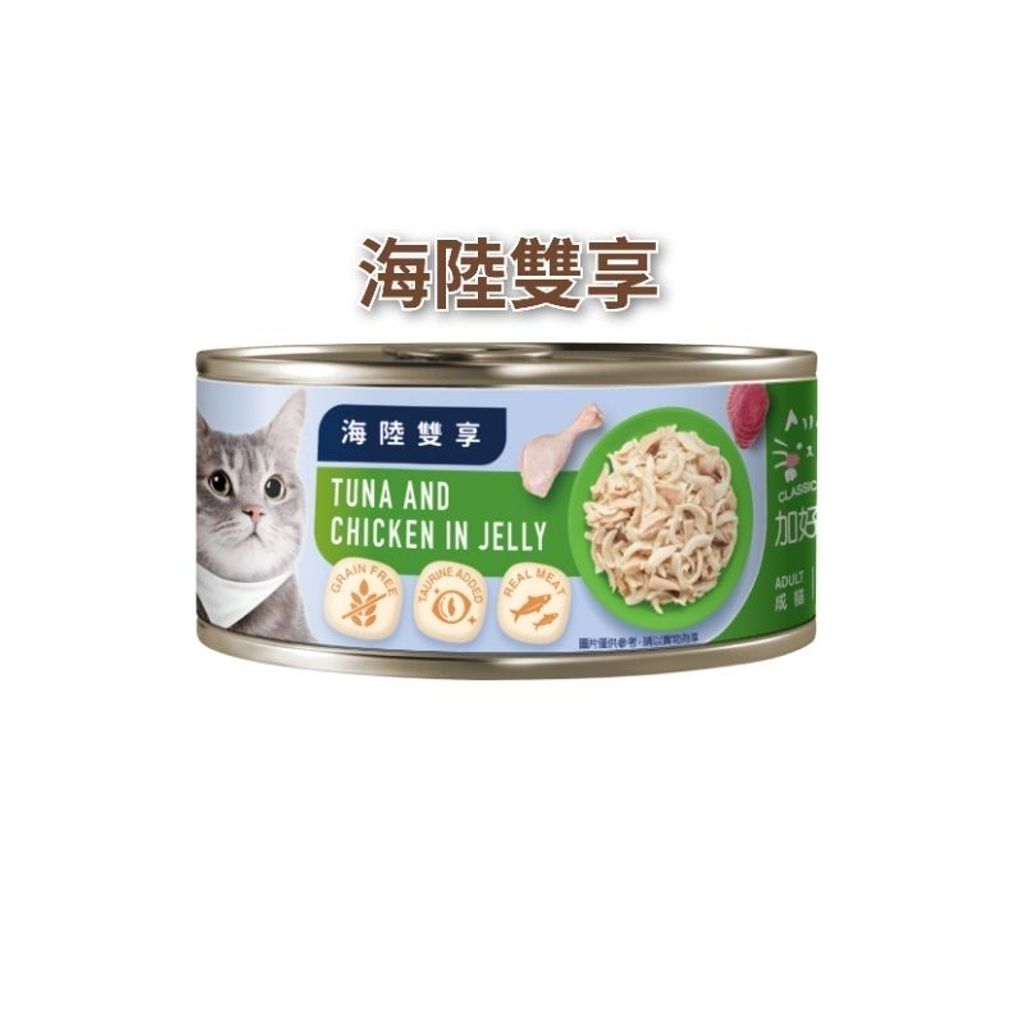 tw-11134207-7rasf-m3ibcrdpmvyv53