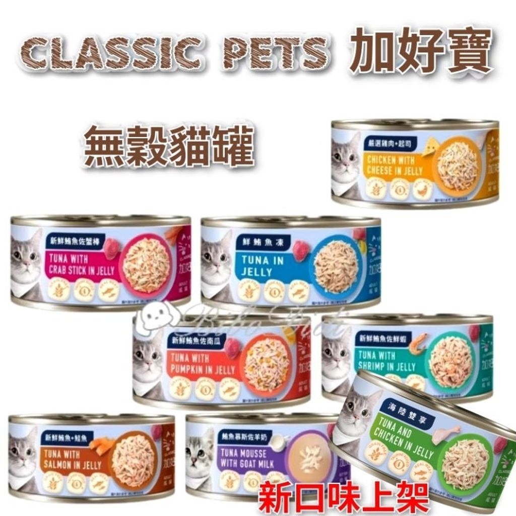 tw-11134207-7rasg-m3ibcrdppp3r94