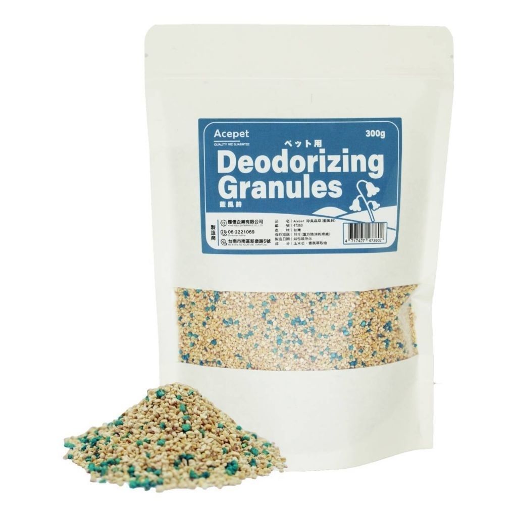 tw-11134207-7ra0q-mbuoksqfcx9e0c