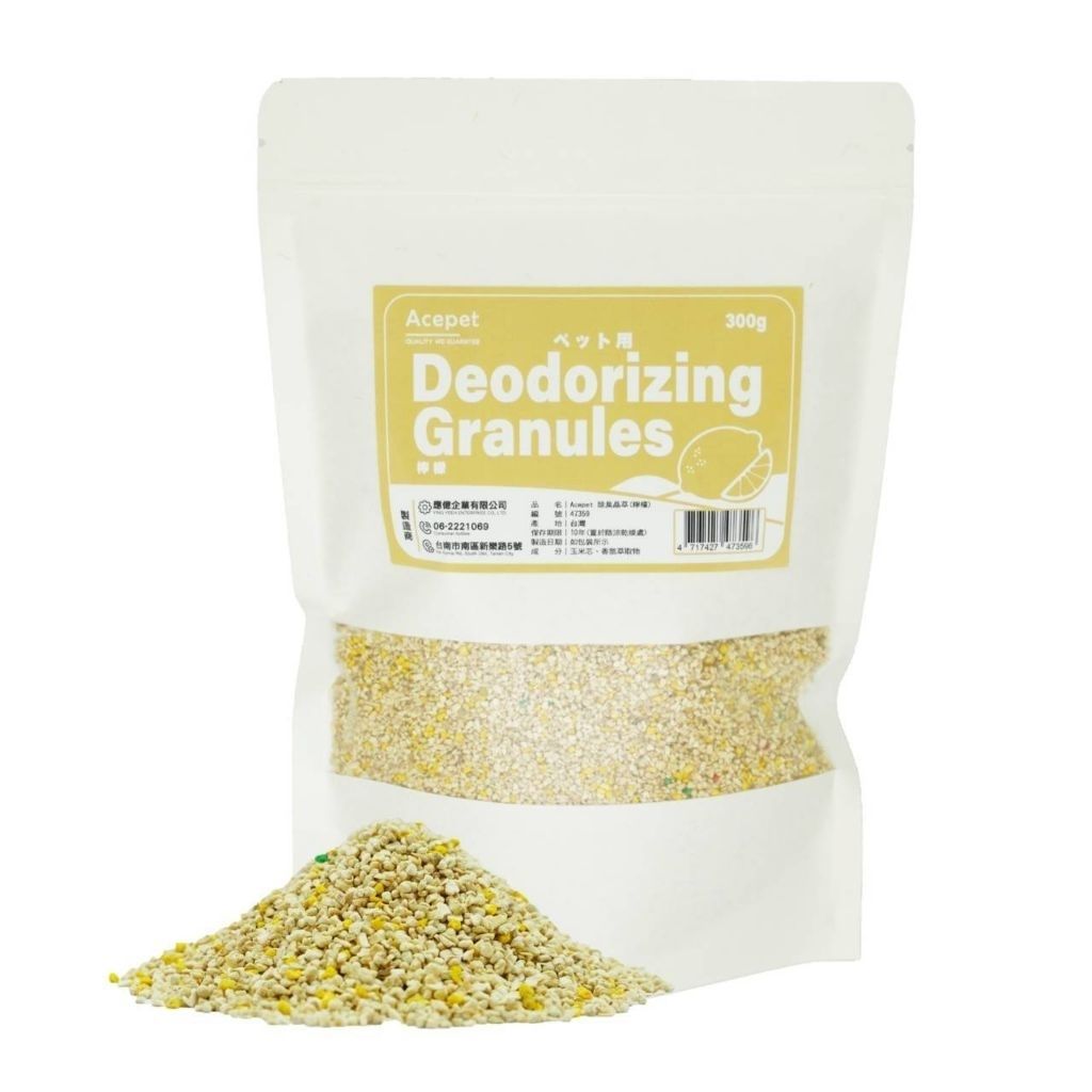 tw-11134207-7ra0u-mbuoksqfebtufc