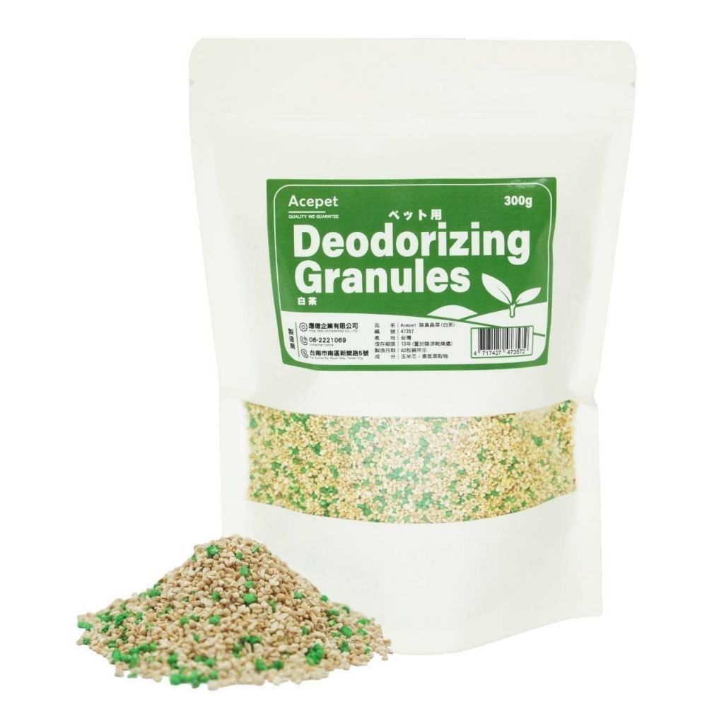 tw-11134207-7ra0l-mbuoksqfh4yqb4