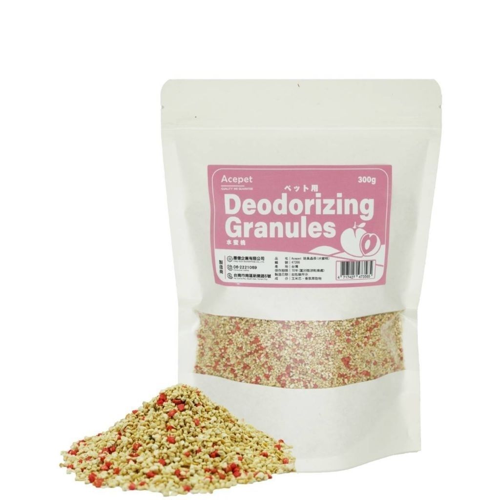 tw-11134207-7ra0p-mbuoksqfijj618