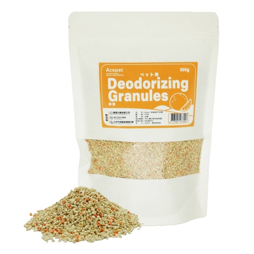 tw-11134207-7ra0t-mbuoksqfjy3m42