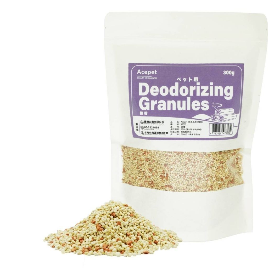 tw-11134207-7ra0o-mbuoksqfmr8i81