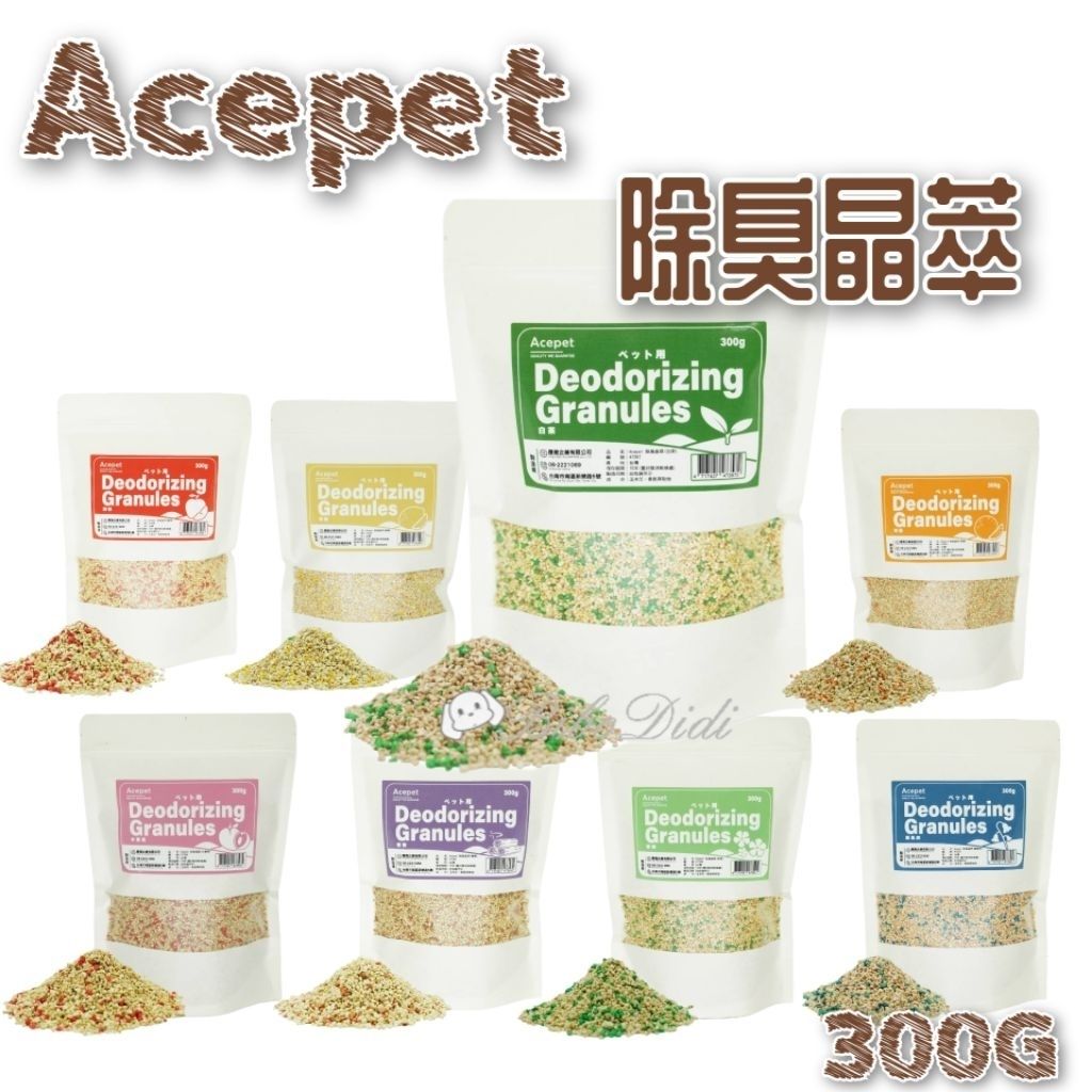 tw-11134207-7ra0s-mbuoksqfbioy4f