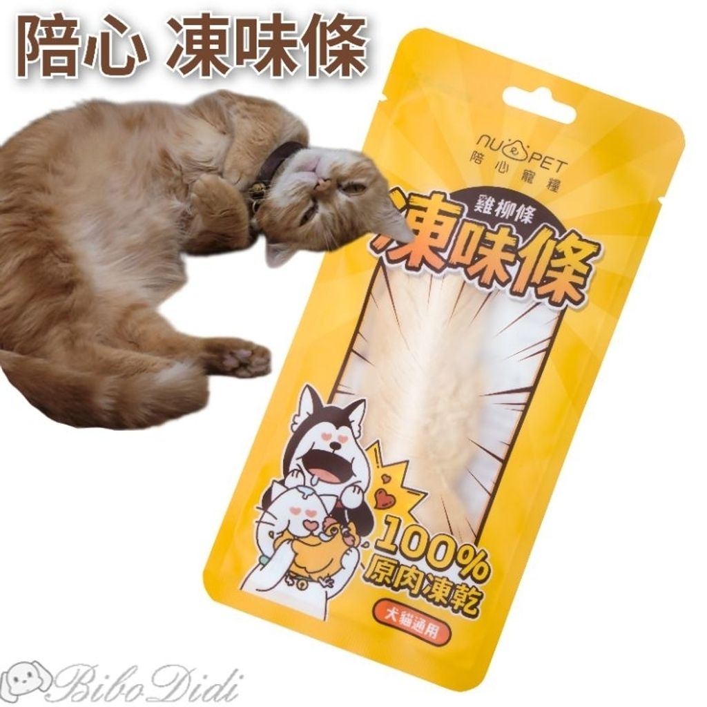 tw-11134207-7rash-m2edx1zpn9ad6c