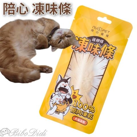 tw-11134207-7rash-m2edx1zpn9ad6c