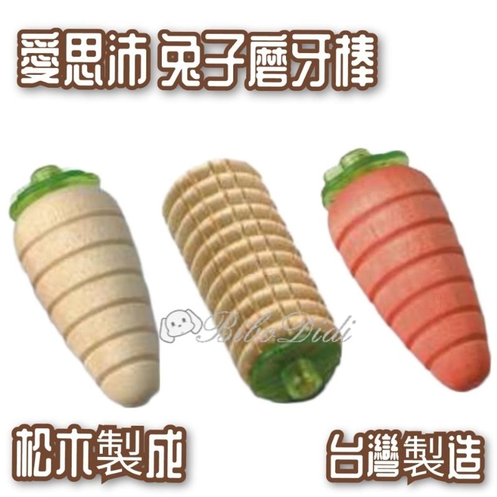 tw-11134207-7rbk6-ma1do8rn5auxb1